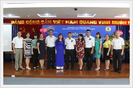 Hội thi công đoàn giỏi 2016
